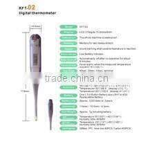 human body automatic detection technology wireless ear thermometer