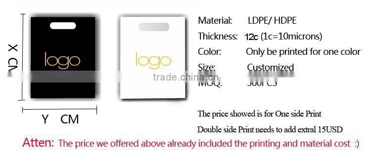 Green plastic bag with logo print 40x50 cm
