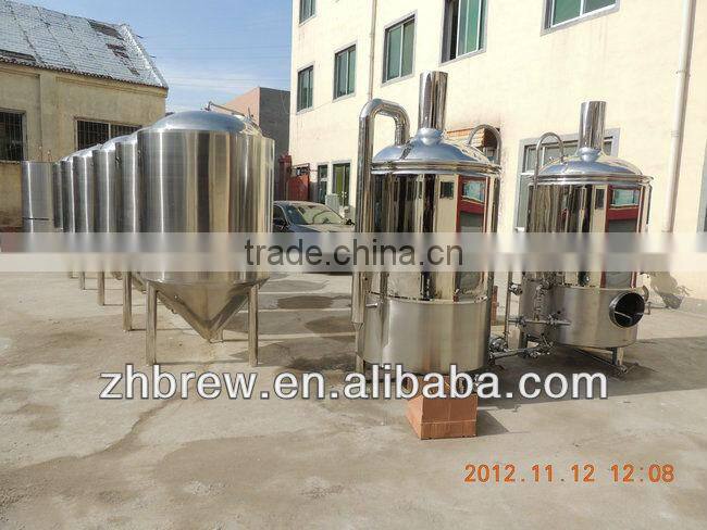 800L stainless steel small beer brewing equipment