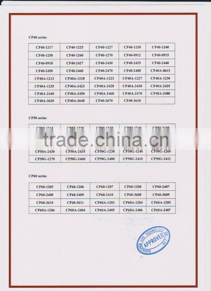 New Product high-voltage brushless DC 24V heat pump 5 m amphibious lift circulation pump