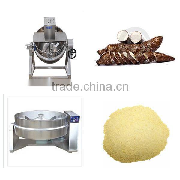 Cassava (garri) processing machines frying machine