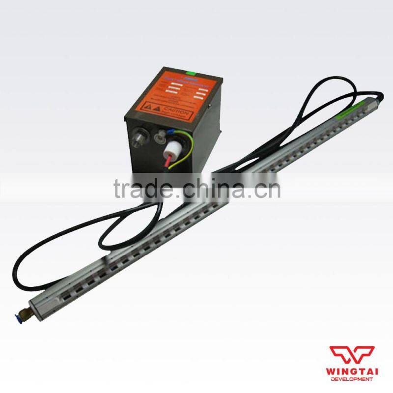 SL-003 Ionizing Air Blower For Eliminate Static