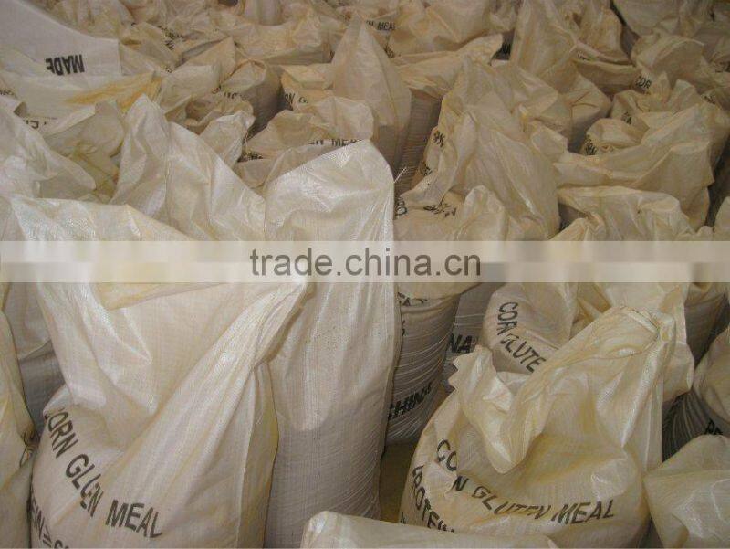 hot sale corn gluten meal with good quality
