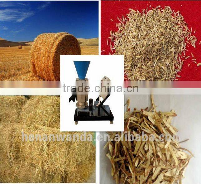 china made in china wood pellet mill