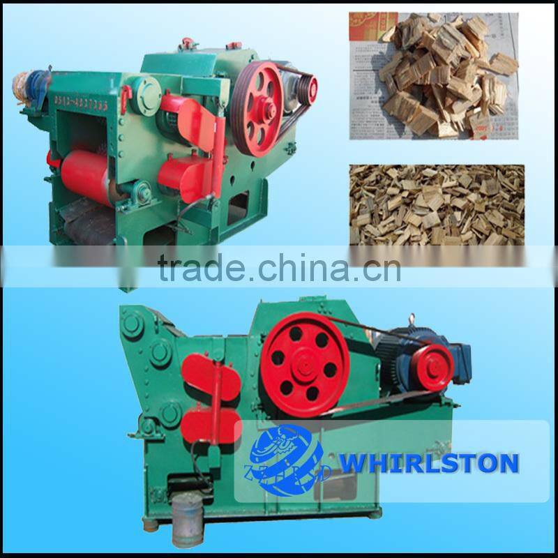 0034 hot sale wood chipper/ Wood chipping machine