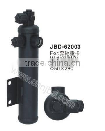 best price AC Receiver Drier,Low price auto ac parts steel auto receiver drier,auto air conditioner receiver drier