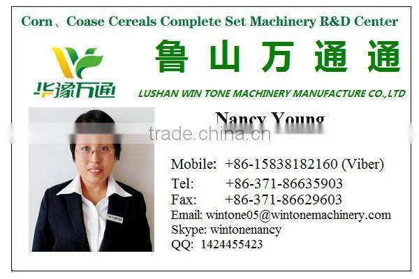 2015 new technical Sweet and Bitter Buckwheat husking machine