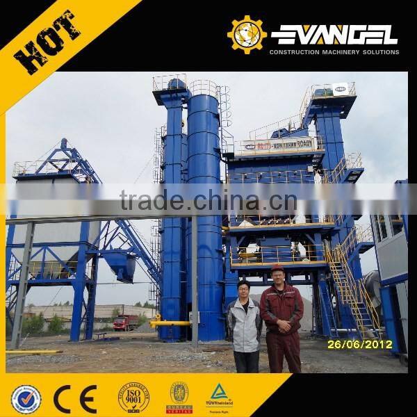 20tph small drum asphalt mixing plant stationary type DHB20 ROADY for sale