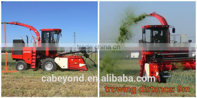4QZ-2800 Maize silage chopper