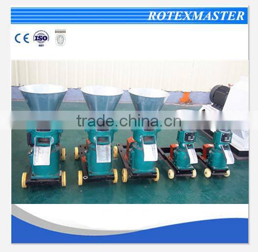 mini granule /small wood pellet machine line