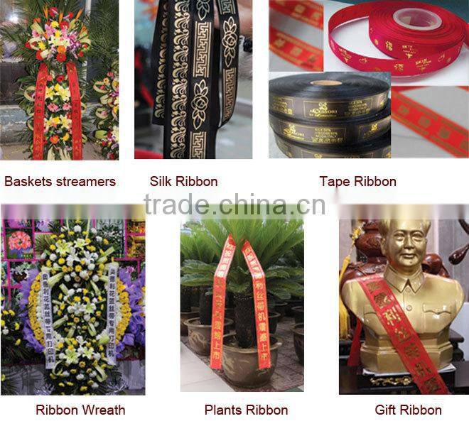 High standarded satin ribbon printer