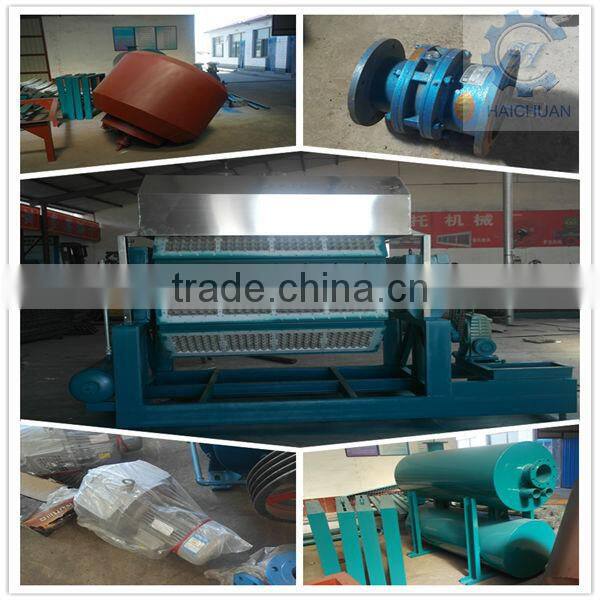 fully automatic rotary egg tray making mahcine