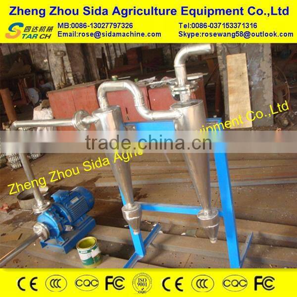 High-Grade Automatic Yam Cutting Machine For Yam Flour Line