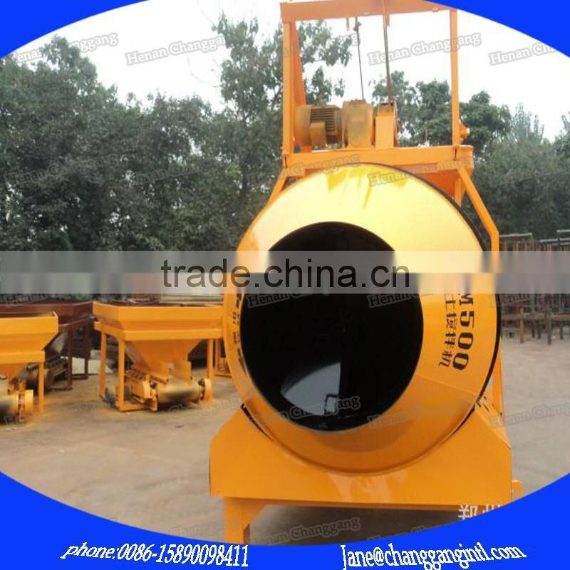 CGM500 lower price concrete mixer drum for sale