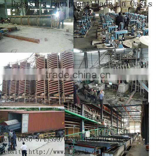 Spiral chute for chrome ore beneficiation