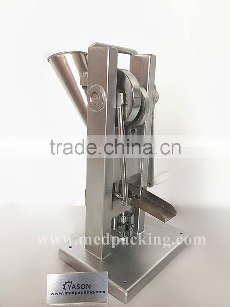 power press machine, pill making machine tdp-0
