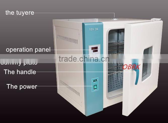 Lab Digital Display Welding electrode heating blast drying oven