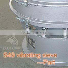 Spare parts Spring for gaofu vibrating screen