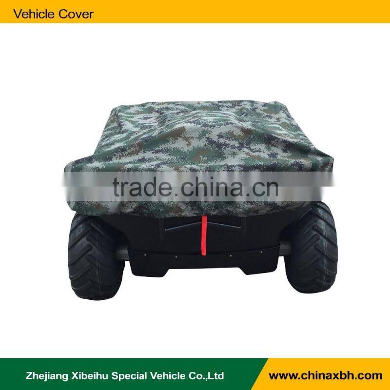 ATV Waterproof Cover