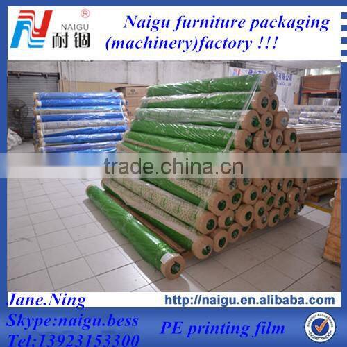 Screen printing cosmetic packaging