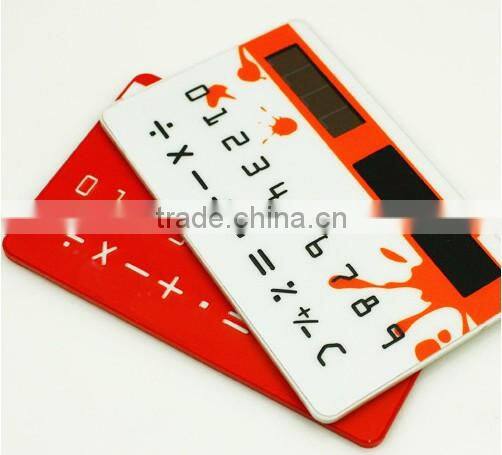 D022 2014 the fashion selling quality credit card Calculator