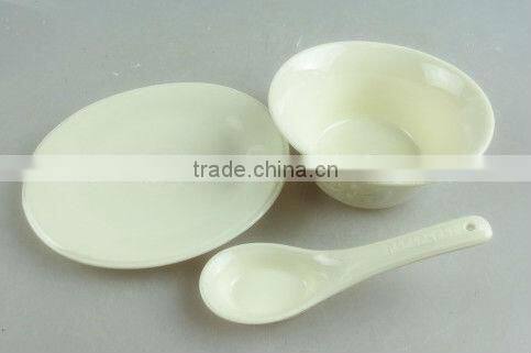 3pcs of Chinese dinner set with embossment