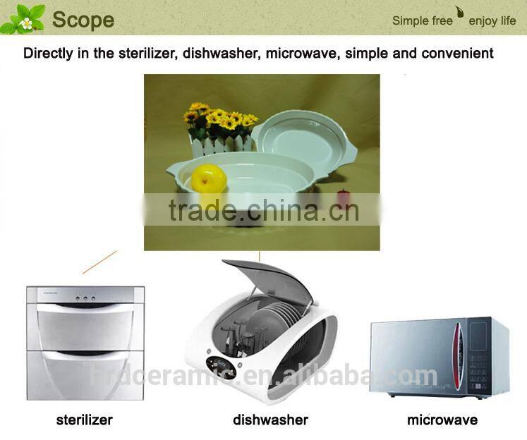 2015 daily use colored fish shaped personalized bakeware