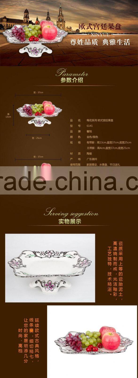 Stock ceramic candy dish golden ,ceramic plate ,silver golden fruit tray