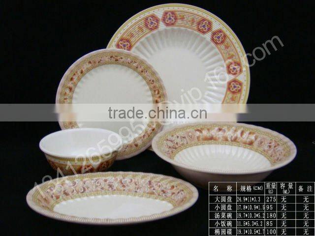 Melamine plate dinnerware set melamine apple plate and bowl set