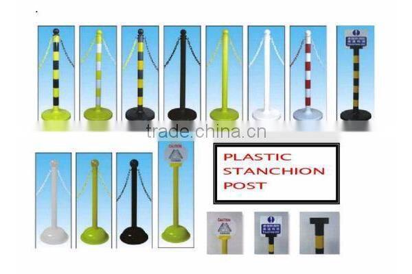 plastic chain crowd control road water filled barrier