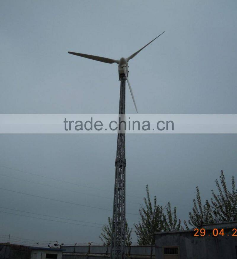 60kw PITCH controlled horizontal axis wind turbine - HOT SALES !