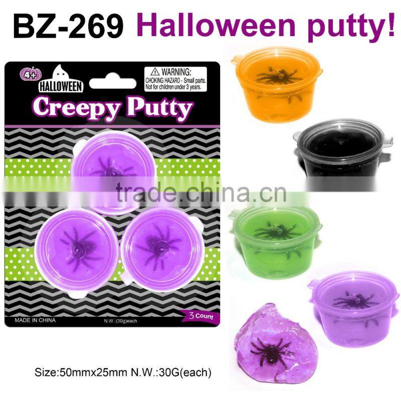 Sell Colorful Spider Ooze Toys For Children