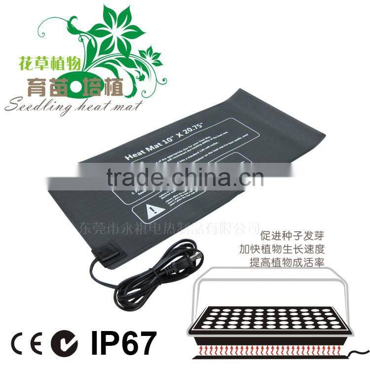 Waterproof Seedling Heat Mat For Planting
