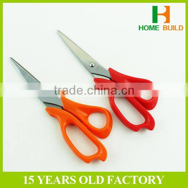 Factory price HB-S7019 Enlarged Finger Bows Stationery Scissors