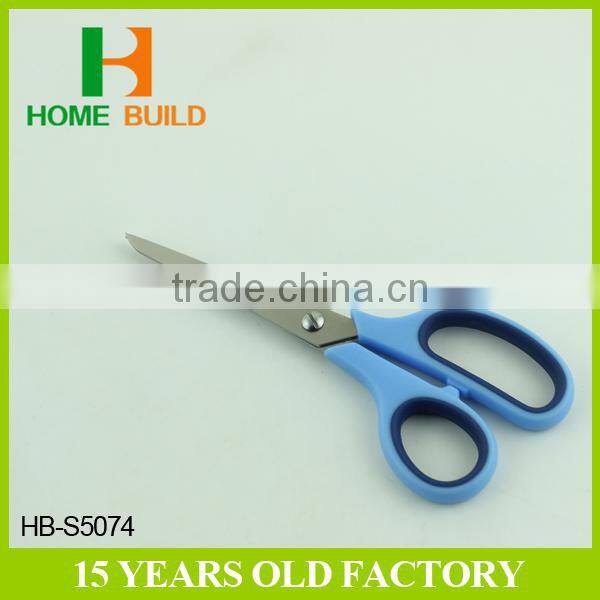 Factory price HB-S5074 Good Appearance Industrial Safety Scissors