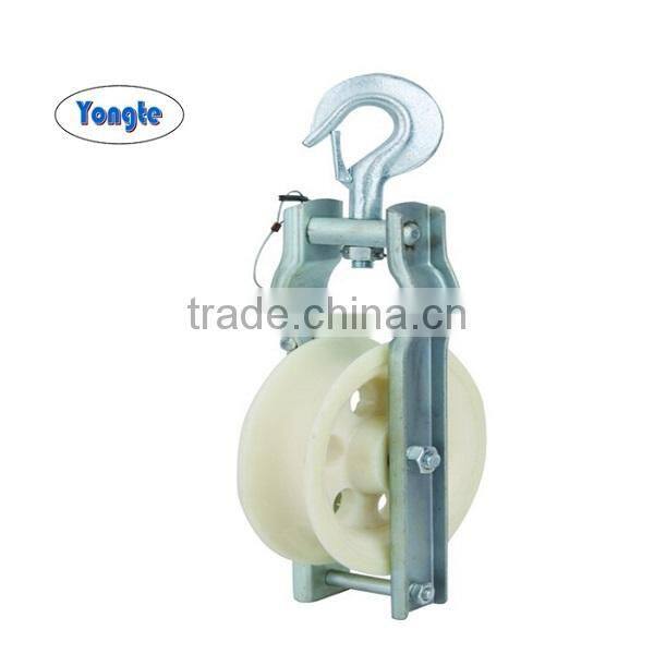 Cable Stringing Block Tackle Pulley