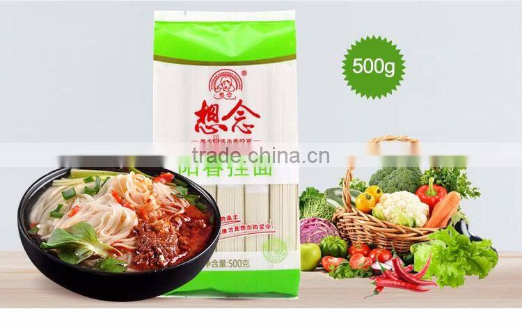 OEM whole wheat flour noodles Chinese food b2b