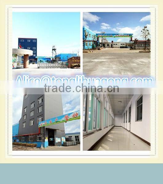 Flocculant/dispersant/polyacrylamide/ PHPA/partially hydrolyzed polyacrylamide