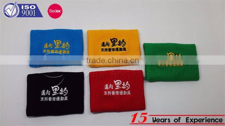custom sports wristbands with woven label