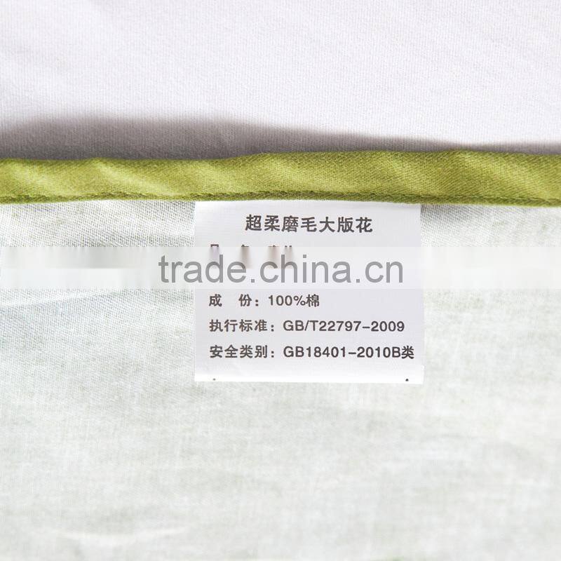 100% cotton brushed fabric for bedding set