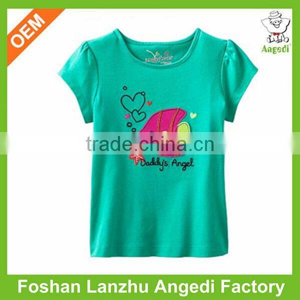 Cheap sale African clothes for baby clothing