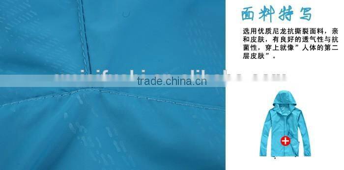 customize cheap popular men quick dry fit sport clothing designer