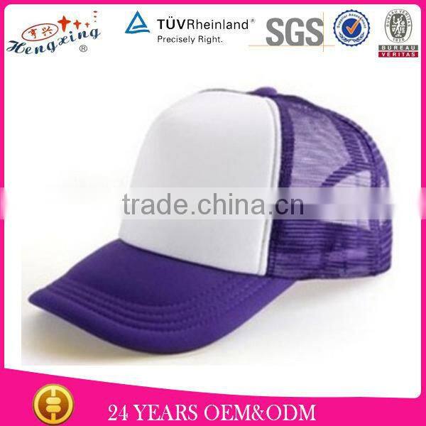 Wholesale Promotional Custom Blank Mesh Plain White Baseball Cap