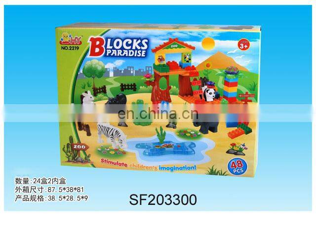 N+ Hot Selling educational learning machine toy for children SF206805