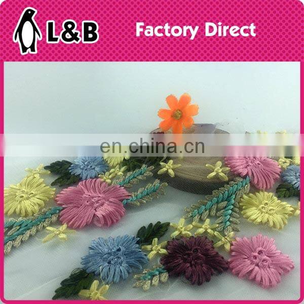 Mutli color Mechanical Embroidery Flower Patch for clothing