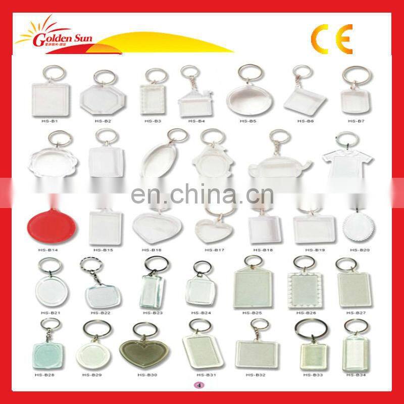 Customize All Kinds Of Rectangle Blank aAcrylic Keychain