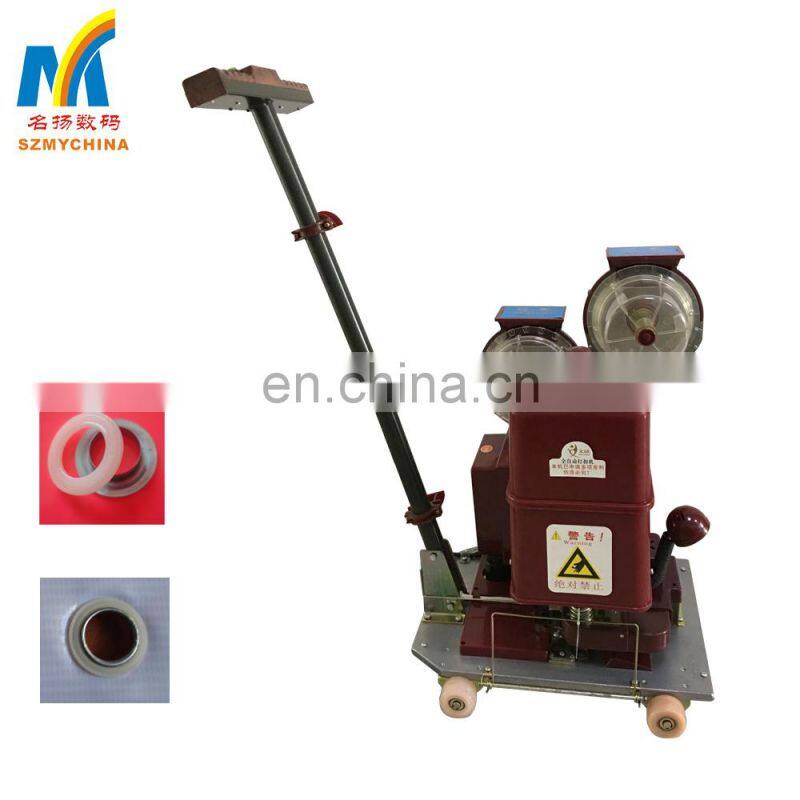 cheap rustless punching machine of 10mm all metal grommet