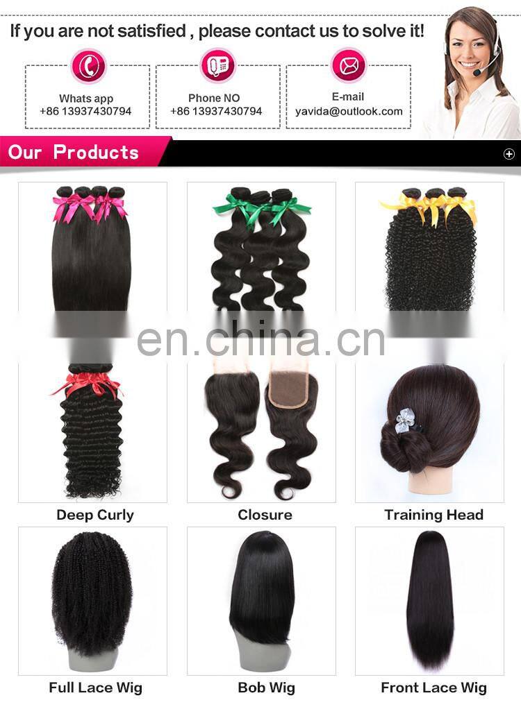 two color virgin brazilian hair weave tape hair extensions pu skin weft