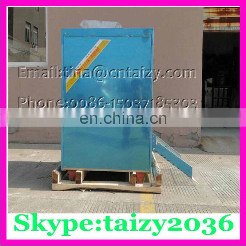 Cheap price Commercial Glue Pudding Machine | TangYuan Machine