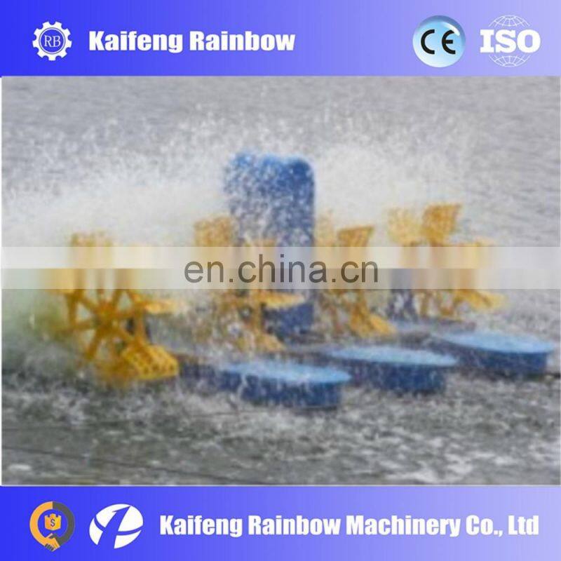 Floating Lake Fountain Pond Fish Farming Paddle Wheel Aerator